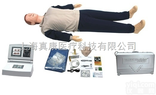 KAH/CPR480  <em>医用</em>模<em>拟人</em>KAH/CPR480