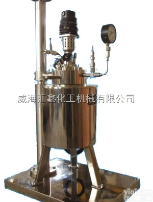 小型<em>加氢</em><em>反应器</em>，实验室用<em>加氢</em><em>反应釜</em>