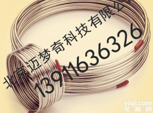 MMQ-  <em>不锈钢管</em>1/4<em>英寸</em>不锈钢气路管色谱气路管BA管高洁净