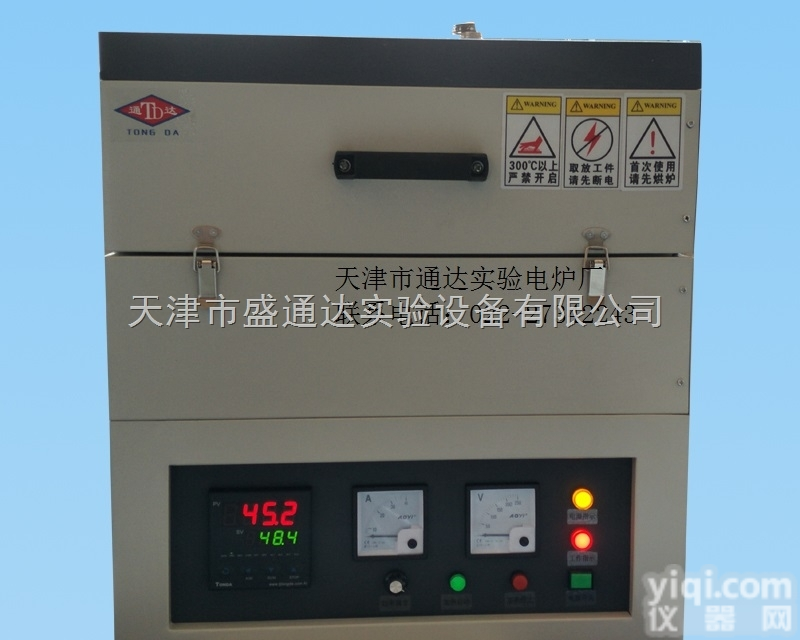 KSL-1.5-12  全纤维<em>开启式</em>单温区<em>管式</em><em>高温炉</em>