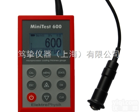 MiniTest 600涂层测厚仪<em>德国</em>EPK<em>专业代理</em>