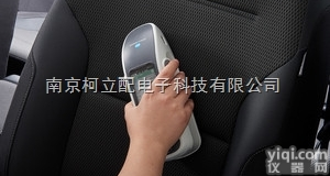 CM-25CG  <em>色差</em><em>光泽度</em>一体仪