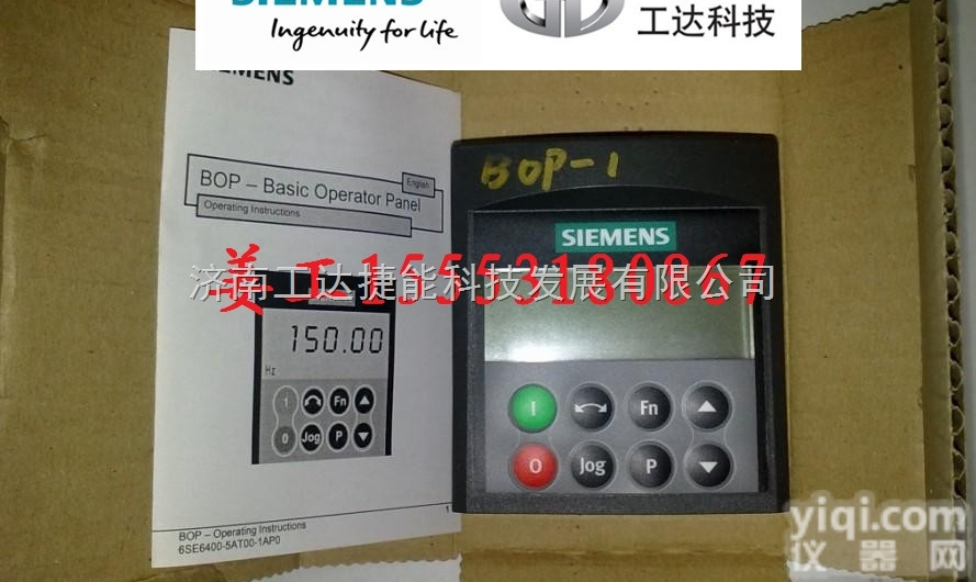 VVF  <em>执行器</em>SQS35.53 （5.5mm,400N）<em>西门子</em>