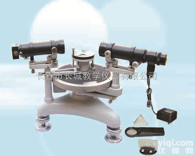 JJY-1′Ⅲ  <em>分光</em>计（<em>产品</em>）