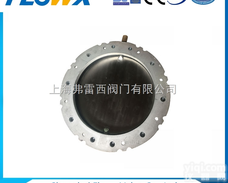 <em>粉末</em>阀,<em>粉末</em><em>蝶阀</em>,不锈钢<em>粉末</em>阀,弗雷西<em>粉末</em>阀