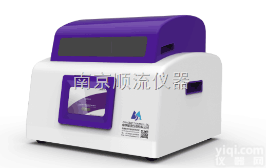 shunliu-24  高<em>通量</em>冷冻<em>组织</em>研磨机