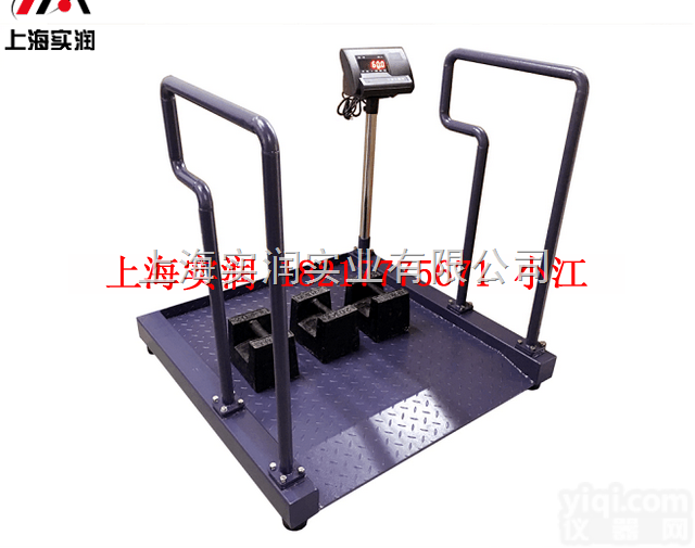 无偏差!医用<em>轮椅</em>称,<em>血透</em>室<em>医院</em><em>轮椅</em>称