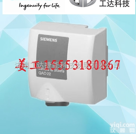 <em>VVF</em>  阀门安装连接件ALG503<em>西门子</em>