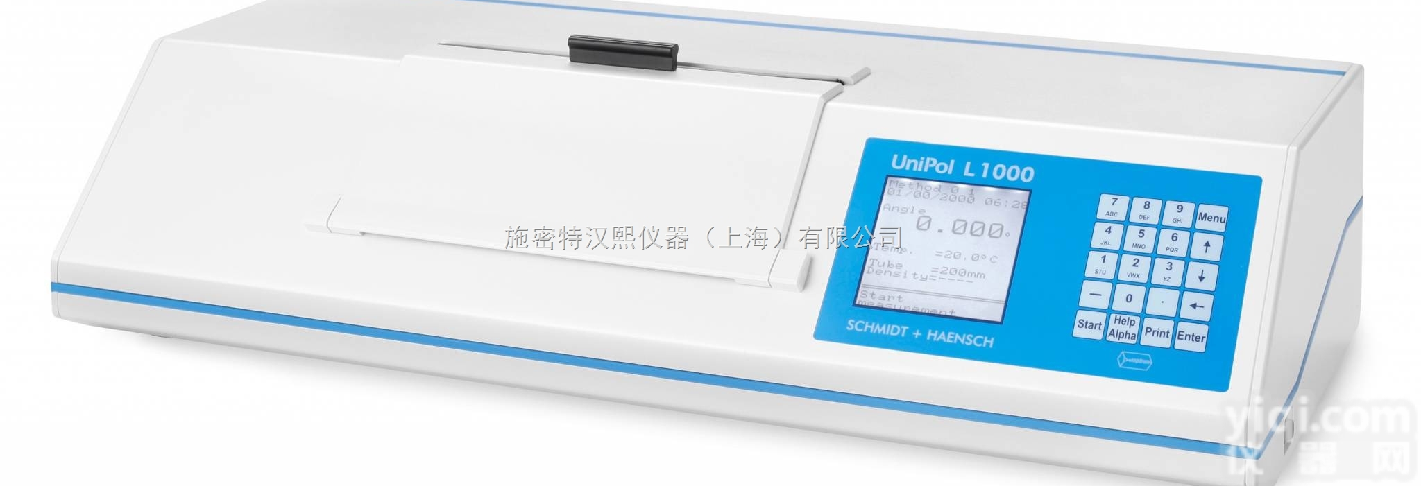 Unipol L  德国S+H全自动<em>旋光仪</em> Unipol L <em>系列</em>