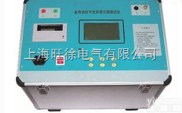 广州旺徐特价  <em>FDT-1001系列智能型一体化抗干扰精密介损仪</em>