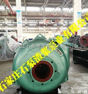 石泵<em>渣浆</em><em>泵业</em>选型  石家庄<em>水泵厂</em>，石家庄<em>水泵厂</em><em>渣浆</em>泵怎么安装，石泵<em>渣浆</em><em>泵业</em>
