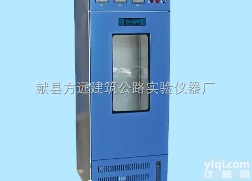 HTH-180型  <em>方圆</em>仪器混凝土碳化<em>试验箱</em>、碳化<em>试验箱</em>构造原理