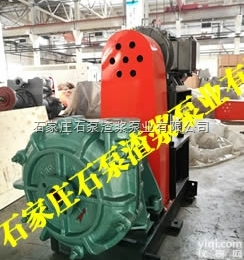<em>石家庄</em>工业泵厂_<em>石家庄</em>工业泵<em>生产厂家</em>,石泵渣浆<em>泵业</em>