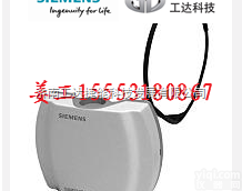 VVF  <em>执行器</em>SQS35.50 （5.5mm,400N）<em>西门子</em>