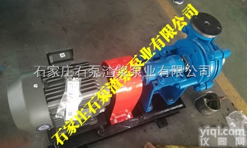 <em>石家庄</em>水泵厂，<em>石家庄</em>水泵厂<em>生产厂家</em>，石泵渣浆<em>泵业</em>