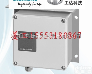 VVF  <em>执行器</em>SQS35.00 （5.5mm,400N）<em>西门子</em>