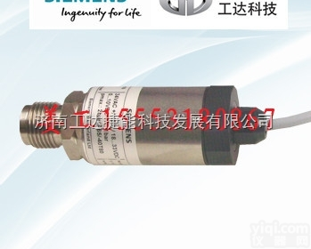 VVF  <em>执行器</em>SKD62UA  （20mm,1000N）<em>西门子</em>