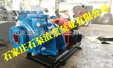 河北<em>渣浆泵</em> ，河北<em>水泵厂</em>，石泵<em>渣浆泵</em>业