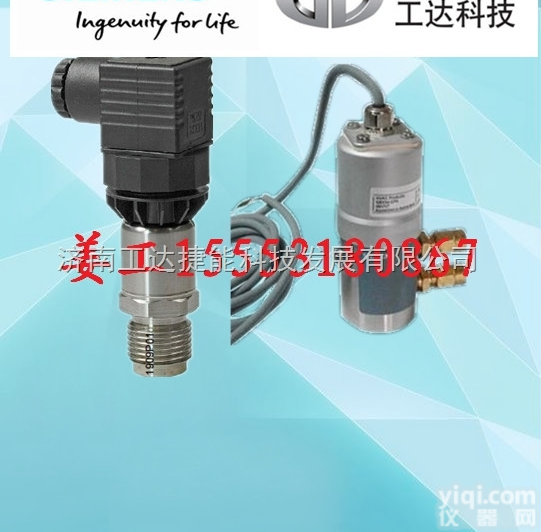 <em>VVF</em>  阀门安装连接件GD-ALG322<em>西门子</em>