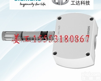 VVF  铜<em>二通</em>阀VVG44.15-1<em>西门子</em>