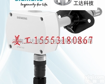 VVF  <em>执行器</em>SKC82.61 （40mm,2800N）<em>西门子</em>