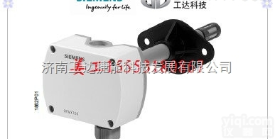 VXG41.1401  铜<em>三通阀</em>VXG41.1401<em>西门子</em>电动阀