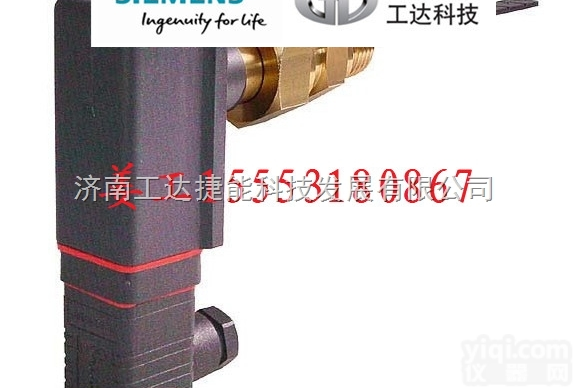 <em>VVF</em>  阀门安装连接件GD-ALG202<em>西门子</em>