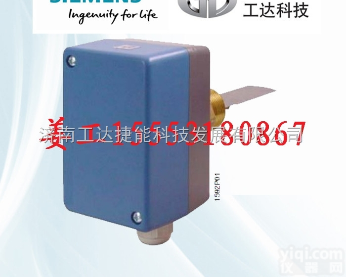 VVF  <em>执行器</em>SKB62    （20mm,2800N）<em>西门子</em>