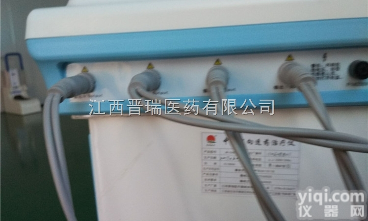 <em>电极</em>片<em>配送</em>透药ZL仪  <em>电极</em>片<em>配送</em>透药ZL仪<em>厂家</em>直销