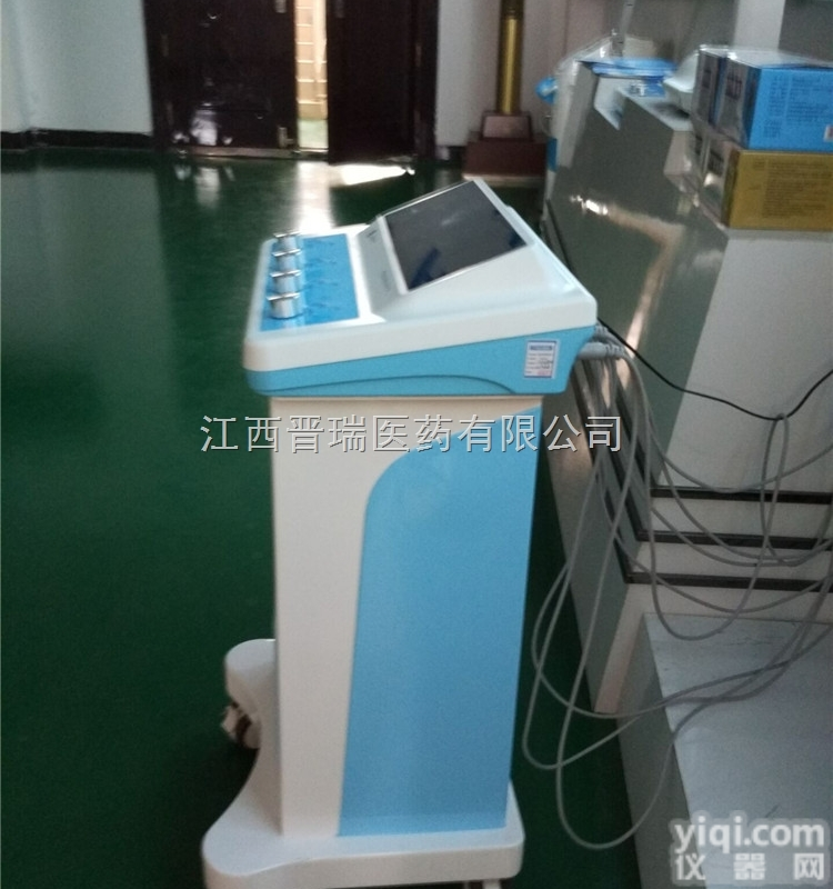 颈肩腰腿痛<em>电极</em>片  <em>厂家</em>直销透药ZL仪配送颈肩腰腿痛<em>电极</em>片