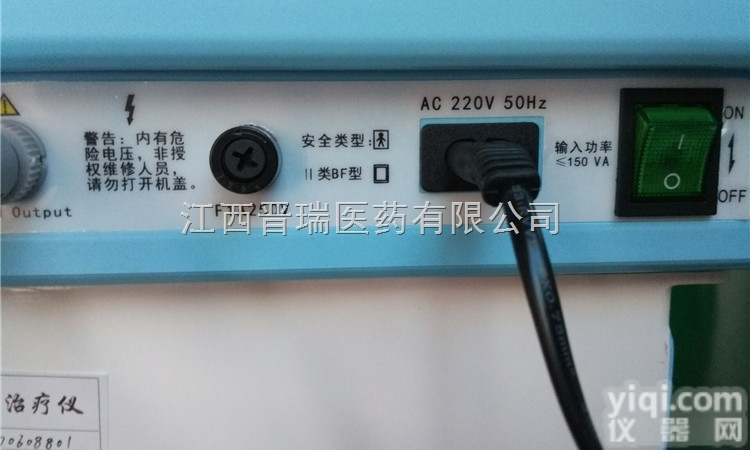 中频仿生ZL仪  中频仿生ZL仪配<em>电极</em>片<em>价格</em>