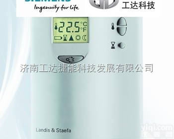 VVF  <em>执行器</em>SKD60U   （20mm,1000N）<em>西门子</em>