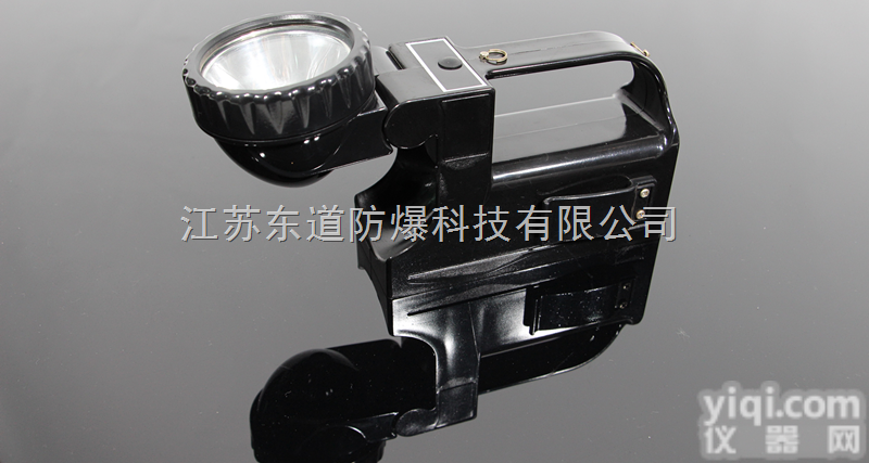 DOD5500  手提式磁力<em>防爆</em><em>工作灯</em> 强光<em>防爆</em><em>调光</em>电筒 <em>防爆</em>手电筒型号