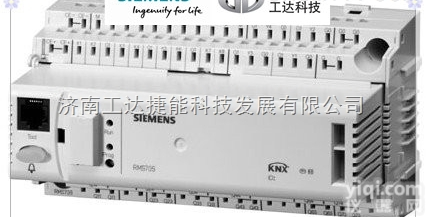 VVF  铜<em>二通</em>阀VVG44.40-25<em>西门子</em>