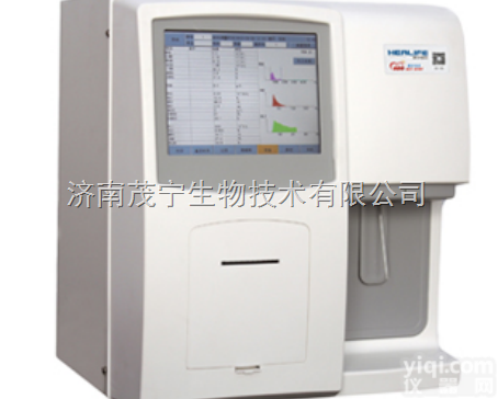 HF-3200  全自动三<em>分类</em><em>血球</em><em>分析仪</em> 海力孚HF-3200血细胞<em>分析仪</em>