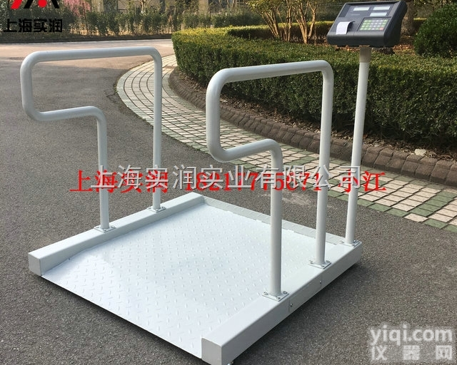 贵州<em>轮椅</em>电子称,贵阳医院电子<em>轮椅</em>秤<em>价钱</em>