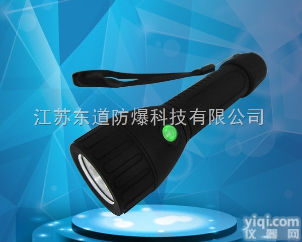 <em>BAD206</em>（DO）  <em>BAD206</em>（DO）  轻便式防爆电筒 防爆手电品Pai 强光防爆<em>调光</em>电筒