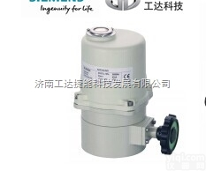 VVF  铜<em>三通阀</em>VXP45.40-25<em>西门子</em>