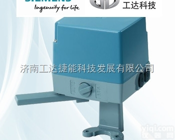 VVF  铜<em>三通阀</em>VXP45.32-16<em>西门子</em>