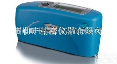 德国BYK微型<em>光泽</em>仪;微型<em>三角</em>度<em>光泽</em>仪，单角度<em>光泽</em>度仪
