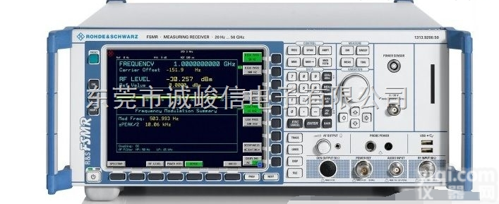 <em>FSMR26</em>  <em>FSMR26</em> 测量<em>接收机</em>