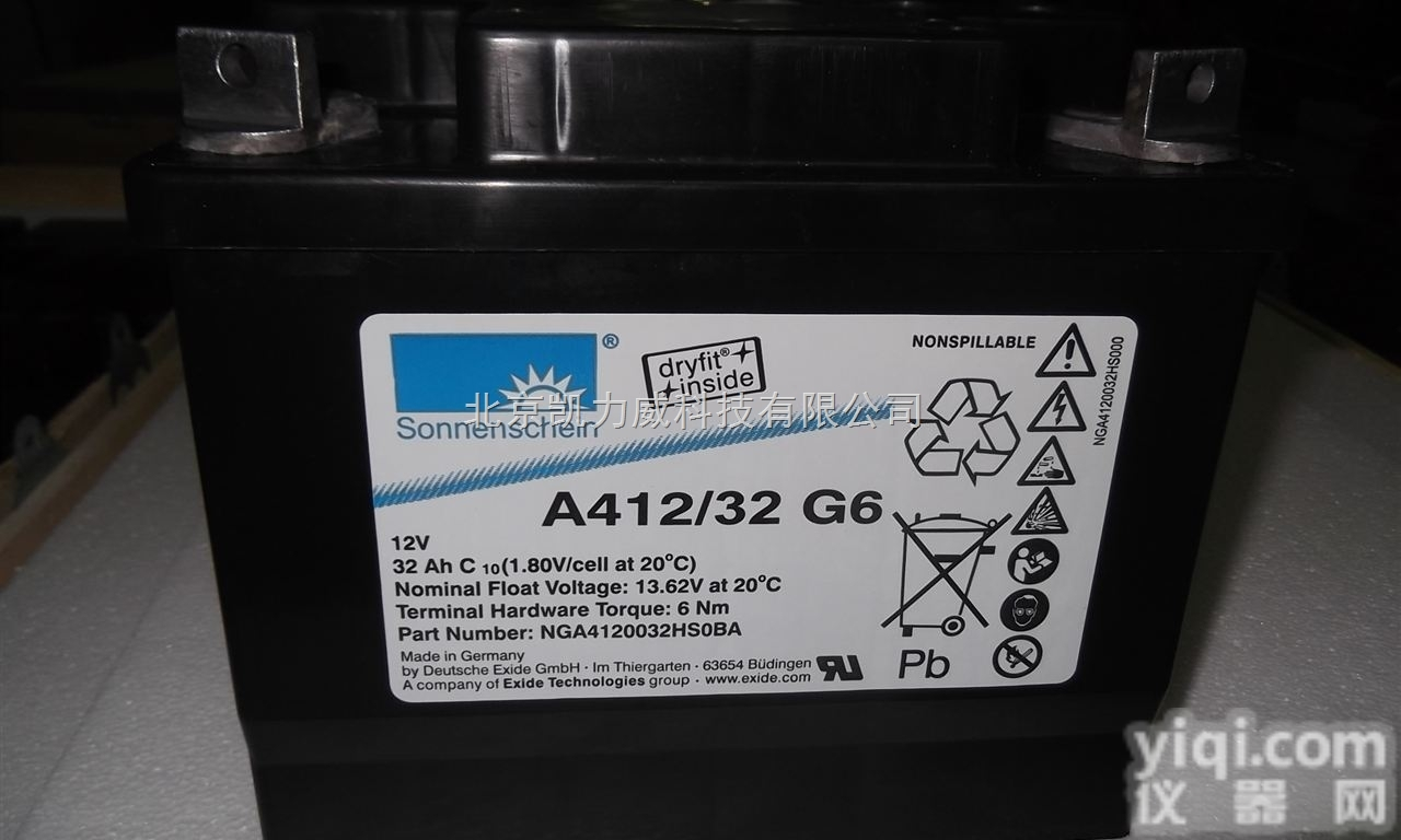 <em>A412/65G6  德国阳光蓄电池</em>A412/65G6原装进口
