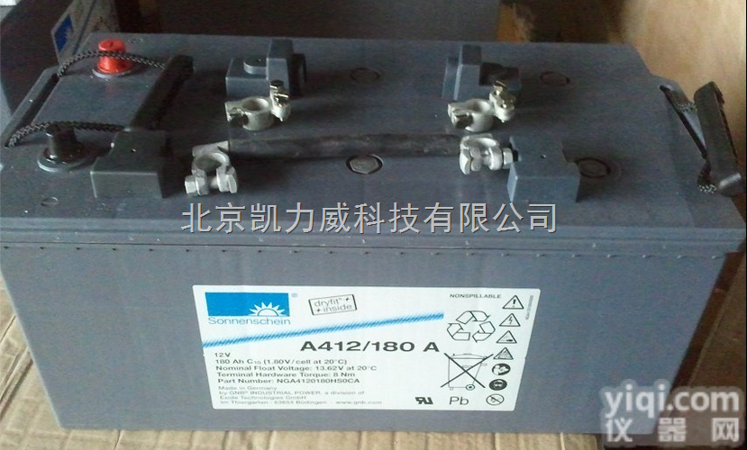 A602/<em>200</em>  德国阳光<em>蓄电池</em>A602/<em>200</em>免维护<em>蓄电池</em>