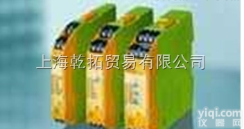 PNOZ mo4p 24VDC  德国PILZ接口<em>模块</em>,德国皮<em>尔兹</em>PILZ接口<em>模块</em>