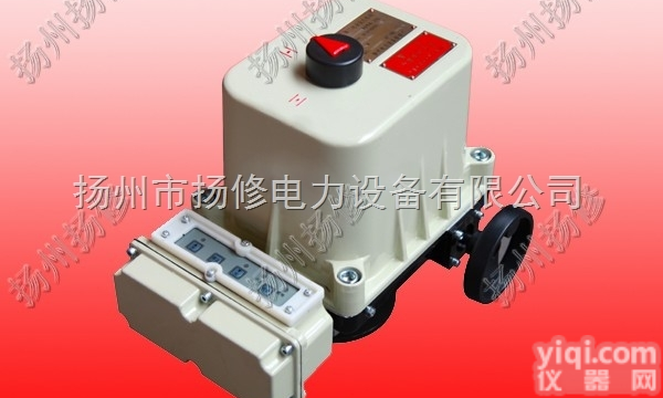 SDQB  供应<em>扬州</em>扬修SDQB部分<em>回转</em>电动<em>执行机构</em>