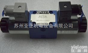 北京华德单向<em>节流</em>阀DRVP6-3-10B/<em>现货供应</em>