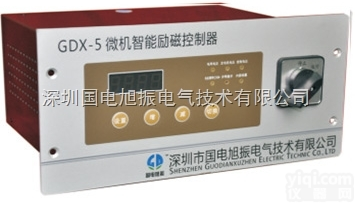 GDX-5  国电旭振GDX-5微机智能<em>励磁</em><em>控制器</em> <em>励磁</em>保护器 水电站自动化设备一体...