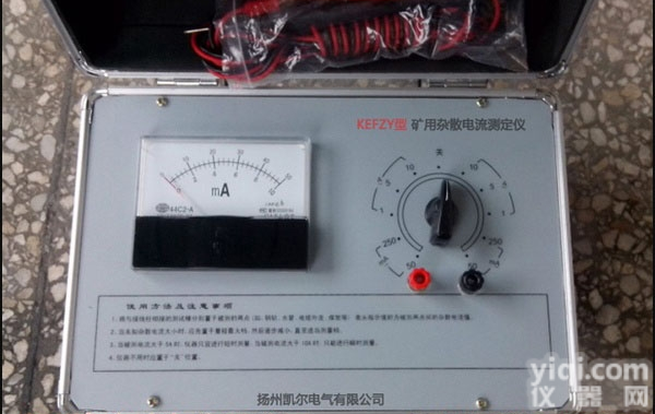 KEFZY型  <em>矿用</em>杂散电流测定仪-原厂低价<em>批发零售</em>