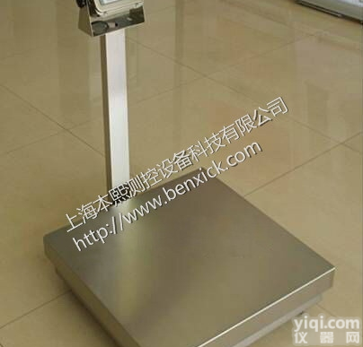 150kg<em>食品行业</em>不锈钢<em>防水</em>秤福建销售台秤