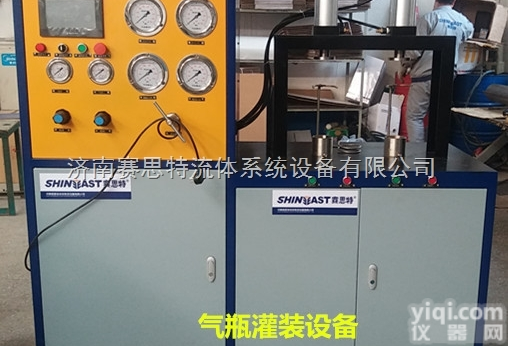 GBS-STCD25-2A  <em>气体</em><em>充装</em>机 <em>气体</em>灌装设备 一氧化二氮<em>充装</em>设备 氮气增压机